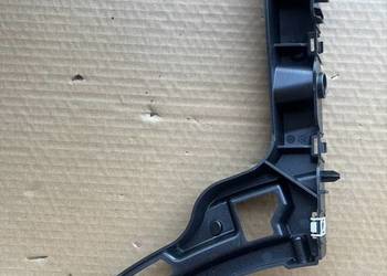 OPEL MOKKA II B 2023 ŚLIZG ZDERZAKA LEWY TYŁ MOCOWANIE 9835238080