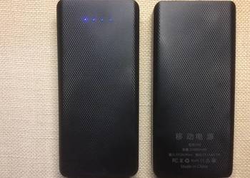 PowerBank 20000mAh/8akumulatorów 18650, BMS/LATARKA
