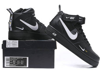 Nike Air Forcec 1 buty męskie klasyczne 40 - 46