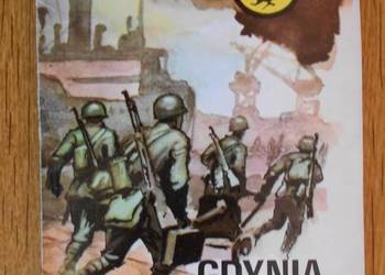 Żółty Tygrys - Gdynia nie odpowiada - 15/87