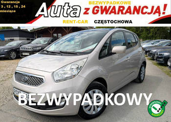 Kia Venga 1.4D*90PS*OPŁACONY*Bezwypadkowy Klimatronik*Serwis*VIP GWARANCJA…