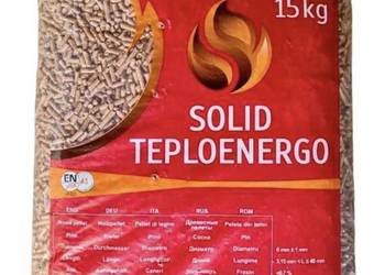 Pellet drzewny sosnowy z trocin klasy A1 ENplus, hurt