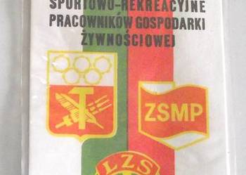 Igrzyska Sportowo-Rekreacyjne Krzeszowice 1978 proporczyk