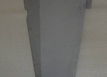 Płat boczny lewy/prawy MF-3/URSUS 3512