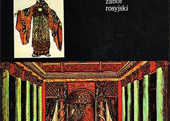 DZIEJE TEATRU POLSKIEGO Teatr polski w latach 1890-1918 - T. DZIEJE TEATRU POLSKIEGO Teatr polski w latach 1890-1918 - T.