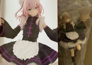 Bandai Inui Sajuna Figurka Nowa Banpresto