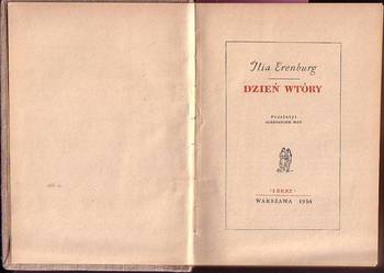 (6260) DZIEŃ WTÓRY – ILJA ERENBURG