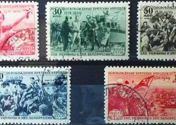 ROSJA - ZSRR  1940-inwazja na Polskę  17.IX.1939.Gratis wysyłka!