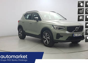 Volvo XC 40 B3 Plus Dark! Z polskiego salonu ! Faktura VAT !