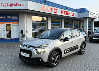 Citroen C3 Full LED, Navi, Pół skóry,Tempomat ,Gwarancja III (2016-)