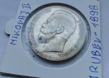 ROSJA-1 RUBL-1898 r SREBRO