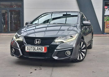 Honda Civic Bezwypadkowy-Bardzo bogata wersja wyposazenia-Serwis-GWARANCJA…