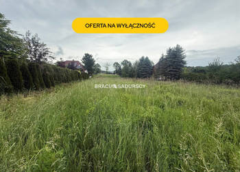 Sprzedam grunt 3310m2 Wilczkowice