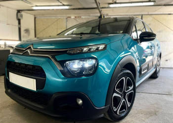 Citroen C3 1.2Benzyna*Tylko 90Tys Km*Orginal+Org Lakier*Bezwypadkowy*Model…