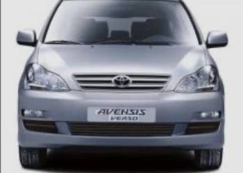 Reflektor lampa przód lewa prawa Toyota avensis verso