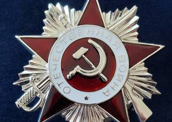 Order Wojny Ojczyźnianej II klasy - wersja kolekcjonerska