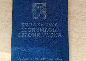 Związkowa Legitymacja Członkowska 1951r. Związkowa Legitymacja Członkowska 1951r.
