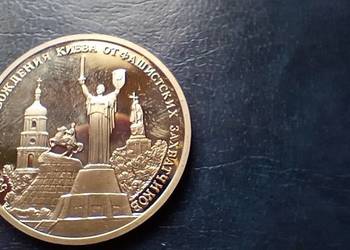 Stare monety 3 ruble 1993 Rosja