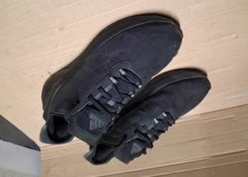 Buty Adidas r 44