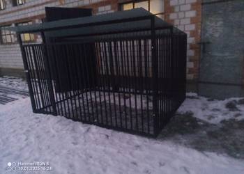 Sprzedam Kojec dla pieska