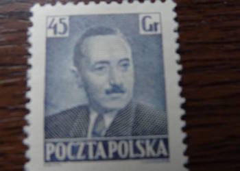 Znaczki pocztowe Polska Fi 539**
