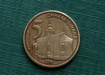 SERBIA - 5 dinarów, 2019r