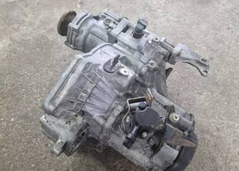 Skrzynia biegów vr6 syncro CSR