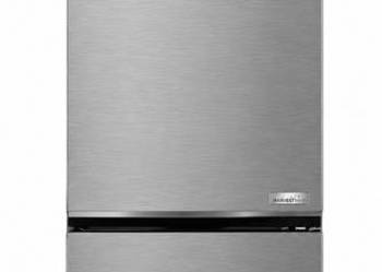 Lodówka Beko bPro500 B5RCNA406HXB1 Pełny No Frost 203,5cm Komora świeżości…