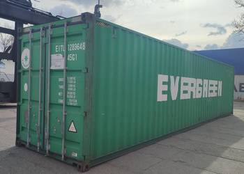 Kontener morski - 12 metrowy, 40 HC - sprzedam-Tłuszcz