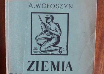 Aleksandr Wołoszyn - Ziemia Kuzniecka - 1951
