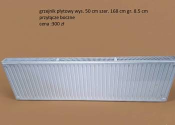 Grzejnik Panelowy Purmo