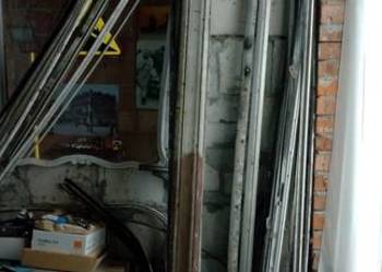 San h 100 listwy aluminiowe zewnętrzne wszystkie .