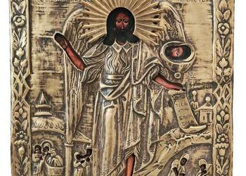 Ikona Święty Jan Chrzciciel, Anioł Pustyni, 0404