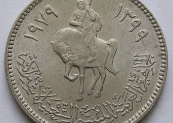 LIBIA 100 DIRHAM 1979 - STAN MENNICZY -