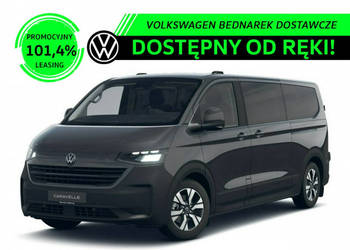 Volkswagen Caravelle PanAmericana 2.0 TDI 150 KM 3500mm Skrzynia automatyc…