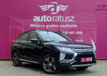 Mitsubishi Eclipse Cross Benzyna*Niski Przebieg*Salon PL*Bogate Wyposażenie