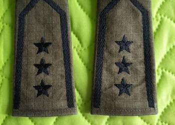 Pagony służbowe Straży Granicznej chorąży sztabowy