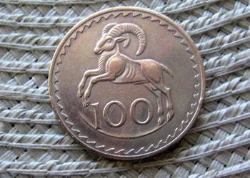 Cypr 100 Milów 1971r