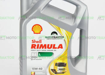 OLEJ SHELL RIMULA R4L 15W40 5L