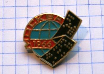 ODZNAKA Z BYŁEGO ZSRR - MOSKWA 1966