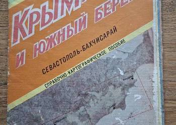 Krym: góry i południowe wybrzeże 1:100 000 mapa turystyczna