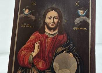 Ikona Jezus Chrystus Władca Świata, 0225