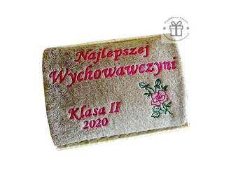Prezent dla Wychowawczyni - Dzień Nauczyciela, Koniec Roku