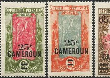 KAMERUN 1924-1925 - kompletna seria! Gratis wysyłka!