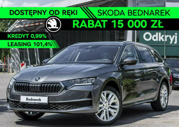 Škoda Octavia Combi Selection 2.0 TDI 115 KM - Dostępna od ręki! IV (2020-)