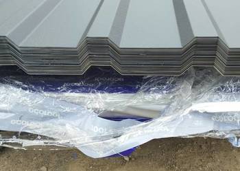 Wyprzedaż Blacha Trapezowa ral 7016 mat