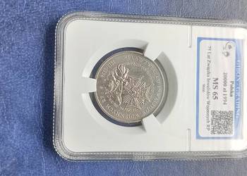 Stare monety 20 000 złotych 1994 Związek Inwalidów grading MS65 Polska