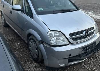 CZĘŚCI maska zderzak lampa zawieszenie błotnik itd Opel Meriva