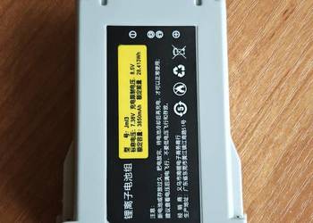 Bateria, akumulator Plus DJI MINI 3/4 Pro