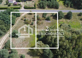 Oferta sprzedaży gruntu Elgiszewo 1258m2